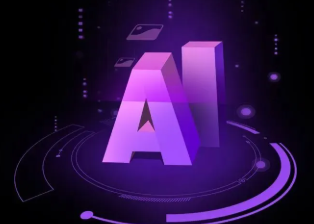 改则县智能化浪潮下，AI如何重塑普通人的生活质感